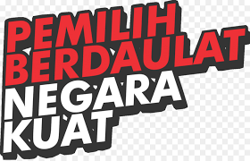 Info background banner haul cdr terbaru pada website undangan.me ini, kami sangat membutuhkan. Banner Kpu Cdr Gosip