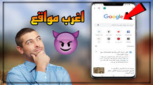 We did not find results for: Osama Games Youtube Channel Analytics And Report Powered By Noxinfluencer Mobile