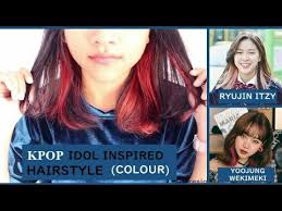 Ryujin (류진) is a south korean rapper and actress under jyp entertainment. K Pop Idol Inspired Haircolour Itzy Ryujin And Wekimeki Yoojung Inspired Hairstyle Garnier Youtube