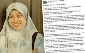 Beliau sebelum ni dapat perhatian meluas sebab menulis surat terbuka kepada aktivis masyarakat, datin marina oleh disebabkan isu ni, ada seorang pengguna facebook yang mengatakan bahawa dr nur ilyani mohamed nawawi telah disekat dari bertugas di. Dr Nur Ilyani Mohamed Nawawi Air Times News Network