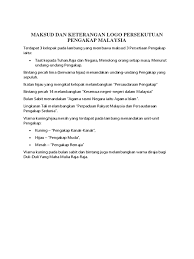 Official instagram for malaysian scout association. Maksud Dan Keterangan Logo Persekutuan Pengakap Malaysia Docx