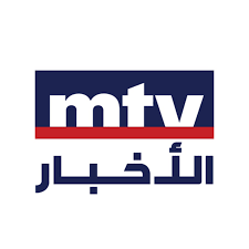 Mtv (@mtv) on tiktok | 50m likes. Mtv Lebanon News Youtube