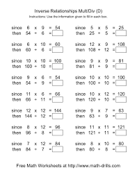 Pemdas and operations math worksheets in printable pdf format. Inverse Relationships Mult Worksheet For 3rd 5th Grade Operations Worksheets 7th Second Inverse Operations Worksheets Worksheets Free Multiplication Worksheets Grade 5 Decimal A Fraction Second Standard Cbse Math Worksheets Math Subtraction Worksheets