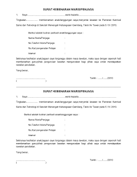 Perlu diketahui surat penunjukan merupakan surat yang penting dalam dunia kerja atau pun lembaga. Surat Kebenaran Waris