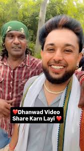 Dhanwad Sab Da Deo Pyar Is Video Nu V , @pardeepmannonly , #pardeepmannonly