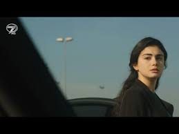 Pro 2 va difuza serialul turcesc „răzbunare pe tocuri din 7. Yemin Un Nou Serial Turcesc Din 2019 Youtube