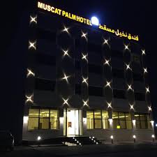 Given the close proximity to sultan qaboos grand mosque (2.3 mi), guests of safeer plaza hotel can easily experience one of muscat's most popular landmarks. Muscat Palm Hotel Oman Reviews Prices Planet Of Hotels