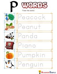 Before you can understand what a good rating is, it helps to understand what s&p. Alphabet Worksheet Tracing Words Letter P Academy Simple