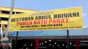 Please like & follow our facebook page at the store malaysia to see all that's happening! What I Think Makan Makan Di Sungai Buloh