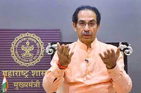 Astrosage.com gives you a photo gallery, which includes images and pics. Outlook India Photo Gallery Uddhav Thackeray