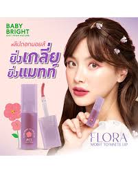 BABY BRIGHT FLORA MOIST TO MATTE LIP 14