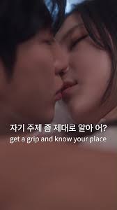 드디어 내일! 이상엽의 ‘김우진’이 찾아옵니다 🦋, 📲 첫 방송 OPEN!, 눈빛부터 감정선까지, 빠져나올 수 없는 로맨스 시작  💥, 꼭 Dramabox에서👉https://dramabox.onelink.me/dqUm/k9jmoakd, 정시에 접속해서 함께  즐겨요 ✨, #DramaBox #dramaboxshorts #romance ...