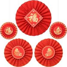 Pin On China Curriculum