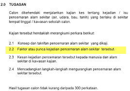 Punca berlakunya pencemaran alam sekitar. Ulasan Tentang Pencemaran Alam Sekitar