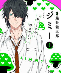 pin on yarichin bitch club