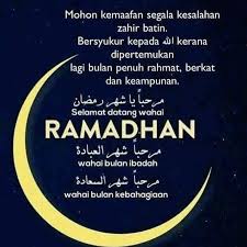 Already married with a handsome n charming guy wheee. Jadual Waktu Imsak Dan Berbuka Puasa Tahun 1439h 2018m Bagi Seluruh Negeri Johor Inilah Realiti