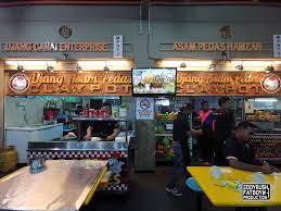 Padeh adalah bahasa minang dari pedas. Ujang Asam Pedas Claypot Melaka Malaysia