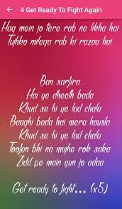 Baaghi 2 Songs Lyrics For Android Apk Download Free download directly apk from the google play store or other. baaghi 2 songs lyrics for android apk