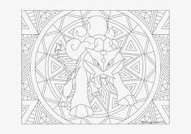 Dogs love to chew on bones, run and fetch balls, and find more time to play! Adult Pokemon Coloring Page Raikou Printable Pokemon Colouring Pages 690x533 Png Download Pngkit