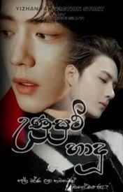 Gothic Barbie's Life