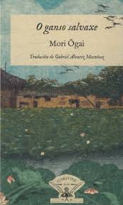 En 1995 se graduó en el colegio de ciencias biológicas de la salud, ecbs en alicante, españa de donde ella es originalmente. Libreria Numax