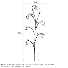 お好みの木を育てる アイアンツリー トレリス アイアンガーデニング フェンス 飾り つるバラ 簡単 設置 庭 装飾 エクステリア ガーデン用品屋さん トレリス ガーデンチェア アイアン つる バラ