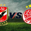 موعد مباراة المغرب وغانا فى تحضيرات تصفيات كأس العالم 2022 والقنوات الناقلة. 1