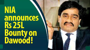 Anti-Terror Agency NIA Announces bounty