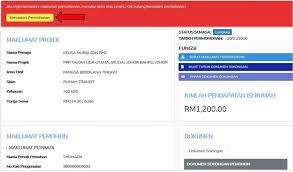 Portal teduh adalah saluran portal utama yang mana memaparkan informasi mengenai projek dan program perumahan awam dan swasta yang ada di malaysia. Rumah Ppr Cara Untuk Memohon Rumah Ppr Dengan Sewa Rm124 Sebulan Foodie