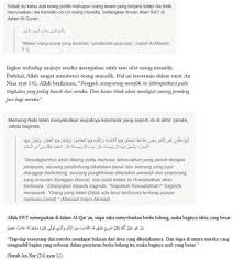 Sebaliknya perusahaan yang kelebihan persediaan menjadikan perusahaan tidak efisien, karena banyaknya dana yang terikat dalam persediaan. Dana Smmg Rop Dana Romi Page 6