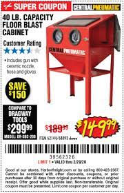 And on the end is a cyclone. Central Pneumatic 40 Lb Capacity Floor Blast Cabinet For 149 99 Harbor Freight Coupons