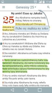 Our team made some corrections to make it more readable. Baiboly For Android Apk Download