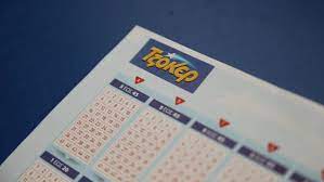 15, 17, 26, 30, 41 και τζόκερ ο αριθμός 11. Klhrwsh Tzoker Aytoi Einai Oi Tyxeroi Ari8moi Cnn Gr