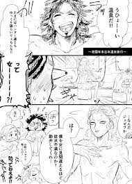 ボード i d e n t i t y v のピン