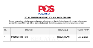 With more than 175 years of existence in the country, its vast experience forms a strong backbone, supporting the massive restructuring it underwent when it became a corporate entity in. Jawatan Kosong Terkini Pos Malaysia Berhad Posmen Mini Hub Kerja Kosong Kerajaan Swasta