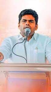 அண்ணாமலை தமிழக தலைமகன் 🚩 @annamalai_kuppusamy #annamalai #annamalaiips  #annamalaibjp #bjp #bjpindia #bjptamilnadu #trendingreels #trending #viral  #viralreels #ips #police #politics #insta #instagood #modi #amitshah #kongu  #tvk ...