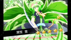 人気の 瀬笈葉 動画 166本 ニコニコ動画