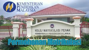 Pemohon perlu layari laman web semakan penempatan tawaran matrikulasi pada 5 jun 2020 bagi mencetak surat tawaran dan dokumen penting untuk dibawa ketika pendaftaran. Permohonan Program Matrikulasi Sesi 2021 2022