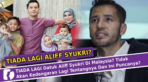 Beliau telah berkahwin pada usia yang muda iaitu ketika berumur 19 tahun dengan rakan sekerjanya pada ketika itu, datin nur shahida binti mohd rashid yang berusia 22 tahun. Tiada Lagi Datuk Aliff Syukri Di Malaysia Tidak Akan Kedengaran Lagi Tentangnya Dan Ini Puncanya Youtube