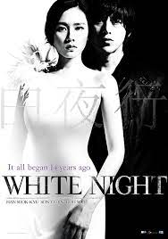 White Night (2009) - Trivia - IMDb