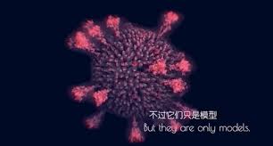 Explore and share the best coronavirus gifs and most popular animated gifs here on giphy. Funny Gifs Coronavirus Gif Vsgif Com