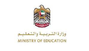 Maybe you would like to learn more about one of these? Ø§Ù„ØªØ±Ø¨ÙŠØ© ÙˆØ§Ù„ØªØ¹Ù„ÙŠÙ… ØªÙØªØ­ Ø¨Ø§Ø¨ Ø§Ù„Ø§Ù†Ø¶Ù…Ø§Ù… Ù„Ù…Ø¨Ø§Ø¯Ø±Ø© Ø¹Ù„ Ù… Ù„Ø£Ø¬Ù„ Ø§Ù„Ø¥Ù…Ø§Ø±Ø§Øª