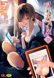 コミックバベル編集部の作品一覧・作者情報|人気漫画を無料で試し読み・全巻お得に読むならAmebaマンガ