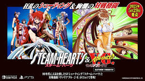 Steam-Hearts & Advanced Variable Geo Saturn Tribute announced for PS5,  PS4, Xbox One, Switch, and PC - Gematsu