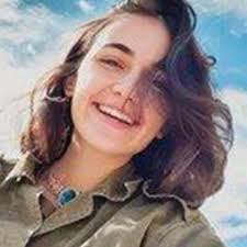 In Memoriam of: Adi Baruch