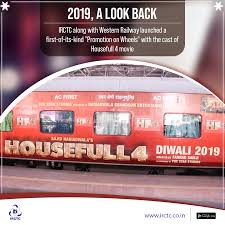 Irctc Official Wheel Training It Cast Housefull 4