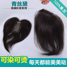 100 Gercek Sac Peruk Erkekler Icin Kadin U Adet Dokumasi Erkek Erkekler Esnaflar Gercek Icinkadin Insan Kap Hair Toupee Hair Wigs For Men Hair Pieces