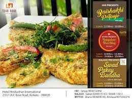 Hhi Presents A Culinary Event Featuring Delectable Dishes Like Doi Katla Kakrar Jhal Kochi Pathar Jhol Bhapa Pabda Narkeli C Culinary Events Culinary Dishes