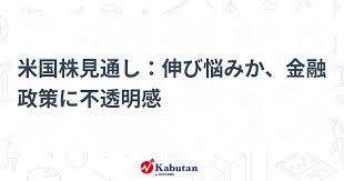 かぶたん - News update