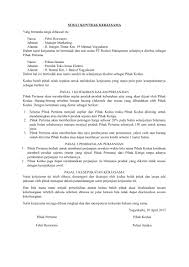Contoh format surat perjanjian kerja sama usaha dagang. Contoh Surat Perjanjian Kerjasama Singkat Nusagates